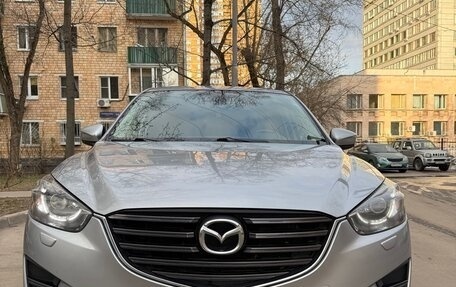 Mazda CX-5 II, 2015 год, 1 800 000 рублей, 3 фотография