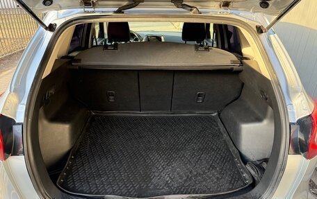 Mazda CX-5 II, 2015 год, 1 800 000 рублей, 14 фотография