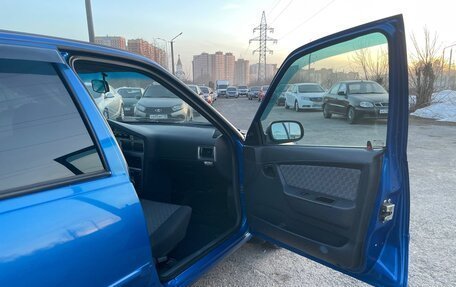 Daewoo Nexia I рестайлинг, 2013 год, 249 000 рублей, 19 фотография