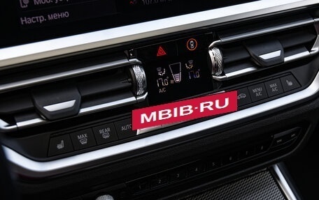 BMW 3 серия, 2020 год, 6 980 000 рублей, 21 фотография