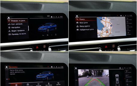 BMW 3 серия, 2020 год, 6 980 000 рублей, 36 фотография