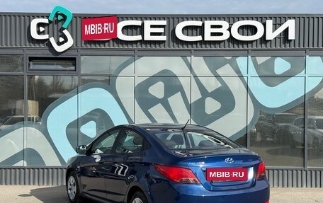 Hyundai Solaris II рестайлинг, 2016 год, 1 097 000 рублей, 3 фотография