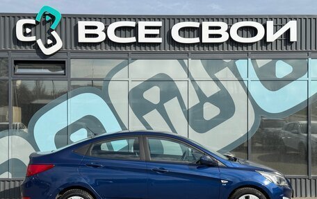 Hyundai Solaris II рестайлинг, 2016 год, 1 097 000 рублей, 8 фотография