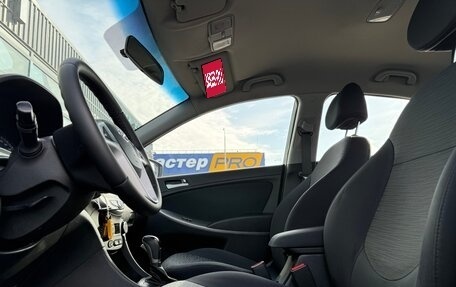 Hyundai Solaris II рестайлинг, 2016 год, 1 097 000 рублей, 11 фотография