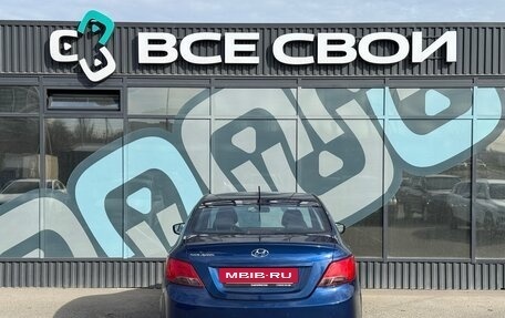 Hyundai Solaris II рестайлинг, 2016 год, 1 097 000 рублей, 6 фотография