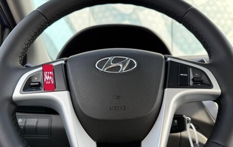 Hyundai Solaris II рестайлинг, 2016 год, 1 097 000 рублей, 12 фотография