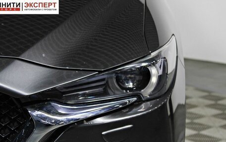 Mazda CX-5 II, 2018 год, 2 497 000 рублей, 10 фотография