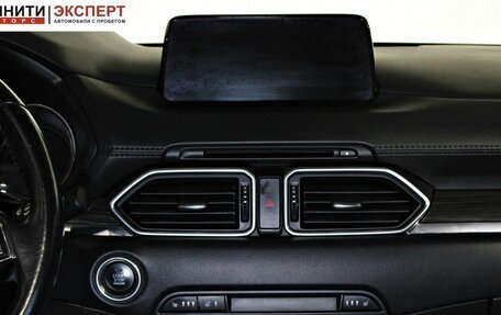 Mazda CX-5 II, 2018 год, 2 497 000 рублей, 15 фотография