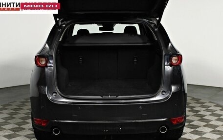 Mazda CX-5 II, 2018 год, 2 497 000 рублей, 17 фотография