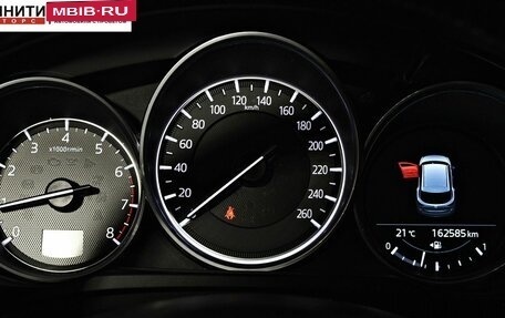 Mazda CX-5 II, 2018 год, 2 497 000 рублей, 14 фотография