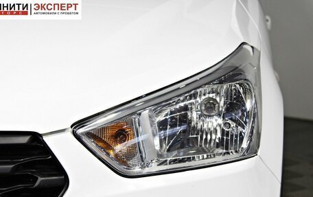 Hyundai Creta I рестайлинг, 2020 год, 1 757 000 рублей, 10 фотография