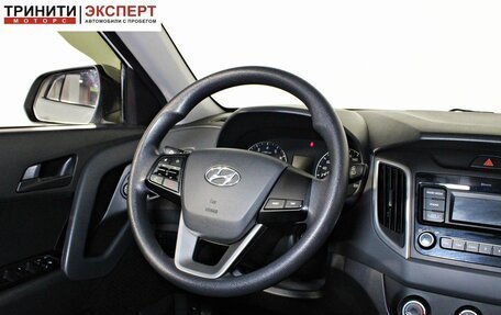 Hyundai Creta I рестайлинг, 2020 год, 1 757 000 рублей, 12 фотография