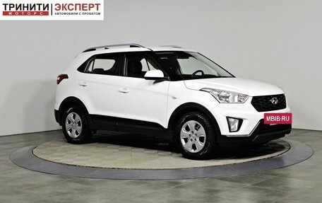 Hyundai Creta I рестайлинг, 2020 год, 1 757 000 рублей, 3 фотография
