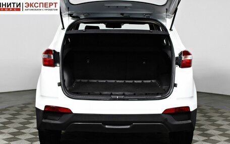 Hyundai Creta I рестайлинг, 2020 год, 1 757 000 рублей, 17 фотография