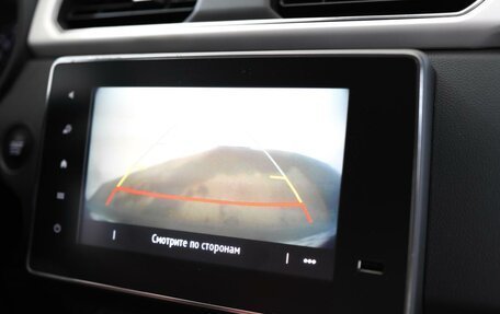 Renault Arkana I, 2021 год, 1 950 000 рублей, 18 фотография