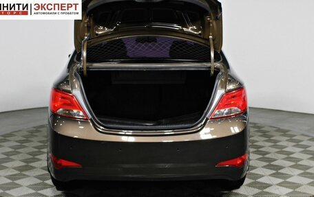 Hyundai Solaris II рестайлинг, 2014 год, 1 047 000 рублей, 15 фотография