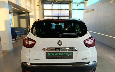 Renault Kaptur I рестайлинг, 2017 год, 1 499 000 рублей, 5 фотография