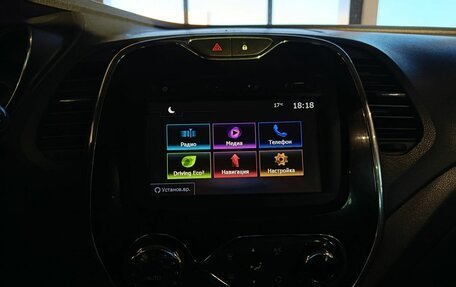 Renault Kaptur I рестайлинг, 2017 год, 1 499 000 рублей, 12 фотография