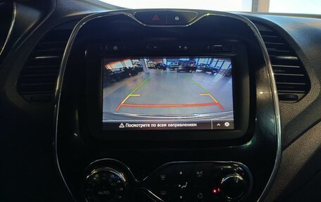 Renault Kaptur I рестайлинг, 2017 год, 1 499 000 рублей, 14 фотография