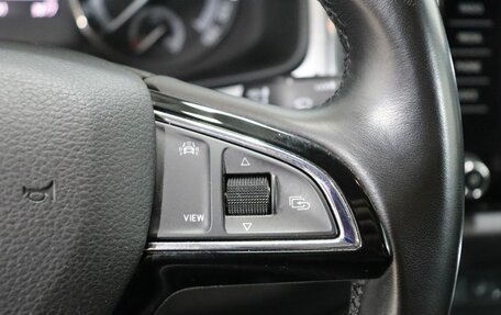 Skoda Kodiaq I, 2020 год, 2 950 000 рублей, 16 фотография