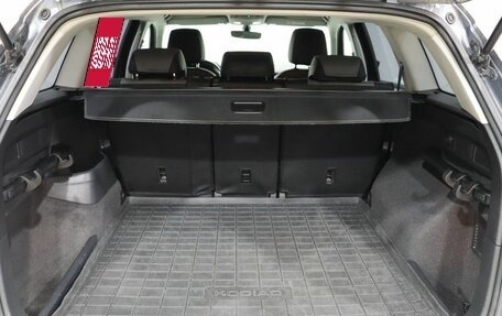 Skoda Kodiaq I, 2020 год, 2 950 000 рублей, 21 фотография