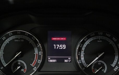 Skoda Kodiaq I, 2020 год, 2 950 000 рублей, 17 фотография