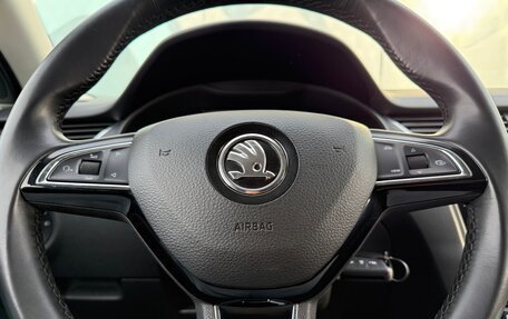 Skoda Octavia, 2018 год, 2 150 000 рублей, 16 фотография