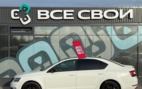 Skoda Octavia, 2018 год, 2 150 000 рублей, 9 фотография