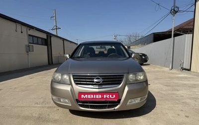 Nissan Almera Classic, 2011 год, 610 000 рублей, 1 фотография
