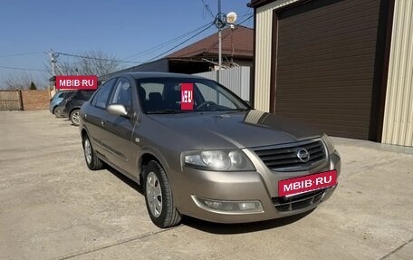 Nissan Almera Classic, 2011 год, 610 000 рублей, 5 фотография