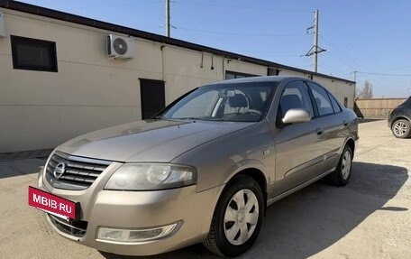 Nissan Almera Classic, 2011 год, 610 000 рублей, 6 фотография