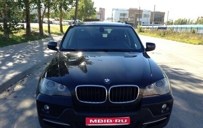 BMW X5, 2008 год, 1 995 000 рублей, 1 фотография