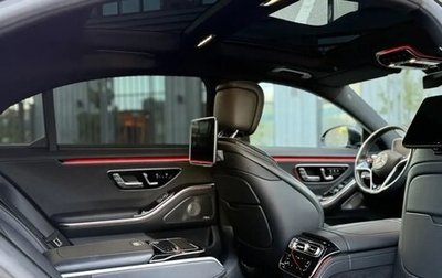 Mercedes-Benz S-Класс, 2021 год, 10 000 000 рублей, 1 фотография