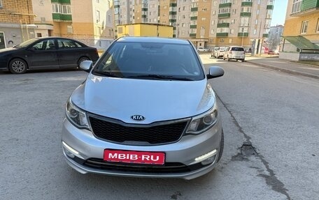 KIA Rio III рестайлинг, 2017 год, 1 150 000 рублей, 1 фотография