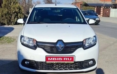 Renault Sandero II рестайлинг, 2017 год, 990 000 рублей, 1 фотография