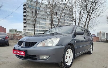 Mitsubishi Lancer IX, 2008 год, 690 000 рублей, 1 фотография