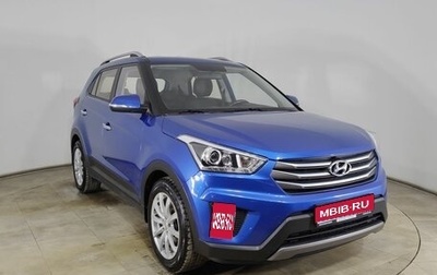 Hyundai Creta I рестайлинг, 2018 год, 2 050 000 рублей, 1 фотография