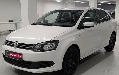 Volkswagen Polo VI (EU Market), 2013 год, 757 000 рублей, 1 фотография