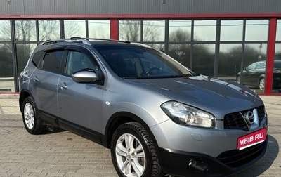 Nissan Qashqai+2 I, 2010 год, 1 111 111 рублей, 1 фотография