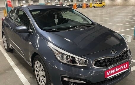 KIA cee'd III, 2016 год, 1 000 070 рублей, 3 фотография