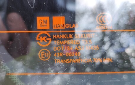 Chevrolet Lacetti, 2012 год, 470 000 рублей, 18 фотография