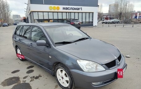 Mitsubishi Lancer IX, 2008 год, 690 000 рублей, 3 фотография