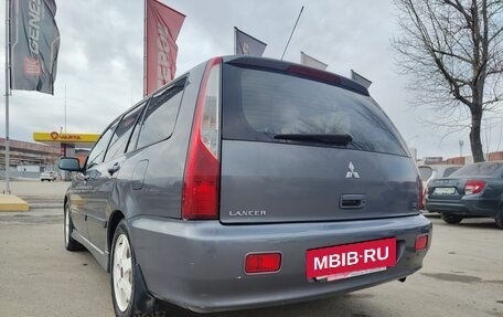 Mitsubishi Lancer IX, 2008 год, 690 000 рублей, 7 фотография