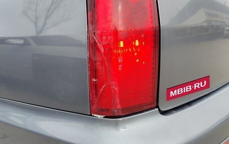 Mitsubishi Lancer IX, 2008 год, 690 000 рублей, 10 фотография