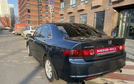 Honda Accord VII рестайлинг, 2007 год, 650 000 рублей, 9 фотография