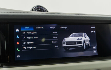 Porsche Cayenne III, 2026 год, 18 590 000 рублей, 26 фотография