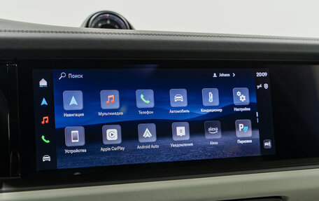 Porsche Cayenne III, 2026 год, 18 590 000 рублей, 25 фотография