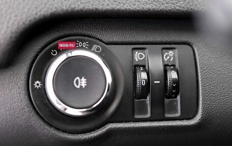 Opel Insignia II рестайлинг, 2013 год, 990 000 рублей, 13 фотография