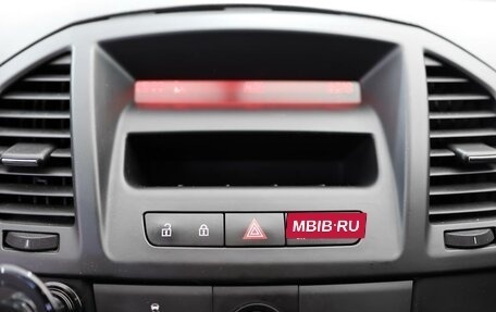 Opel Insignia II рестайлинг, 2013 год, 990 000 рублей, 19 фотография