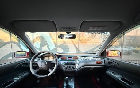 Mitsubishi Lancer IX, 2005 год, 450 000 рублей, 2 фотография